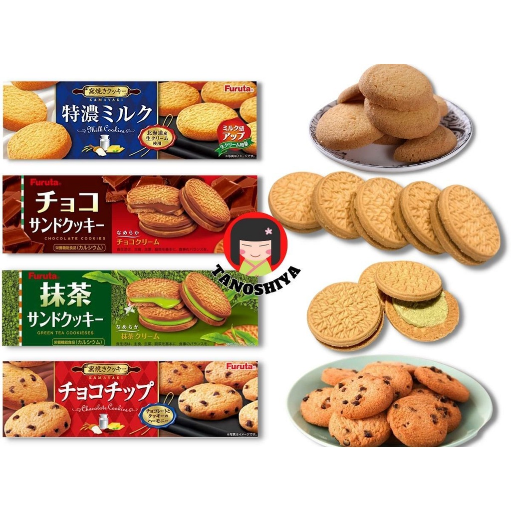 Bánh quy Furuta nội địa Nhật Bản hộp 10 cái vị sữa, trà xanh, hạnh nhân, bơ sữa thơm ngon, không ngấy