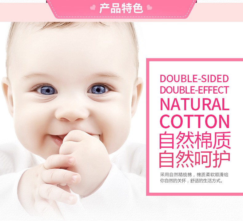 (Hàng Mới Về) Hộp 200 Bông Tẩy Trang Chất Liệu Cotton Nhung Dài Làm Sạch Da Bioaqua