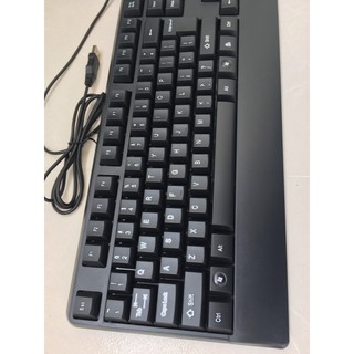 Bàn phím Newmen E340