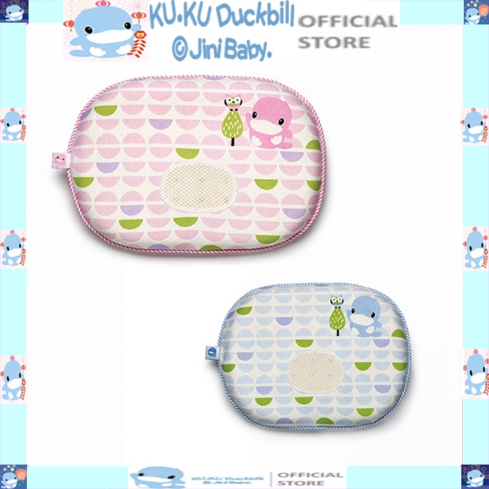 Gối cao su ku.ku duckbill chống méo đầu cho bé  Ku2080 (Size 22.8 x 28 cm)