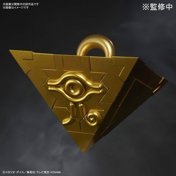 Mô hình lắp ráp ULTIMAGEAR Yugioh Millenium Puzzle / Puzzle Box