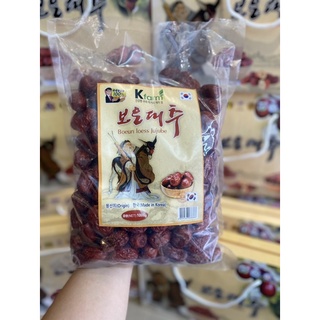 Táo đỏ khô nội địa Hàn quốc hộp 1kg loại 1