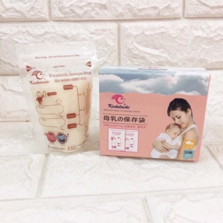 30 Túi trữ sữa kichilachi nhật bản 100ml