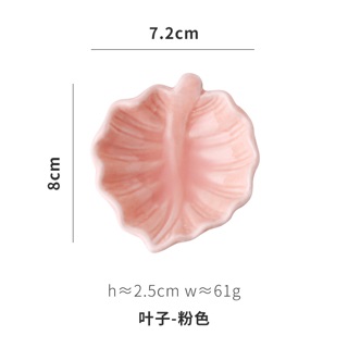 Bát sứ đựng gia vị (mua 4 tặng 1)