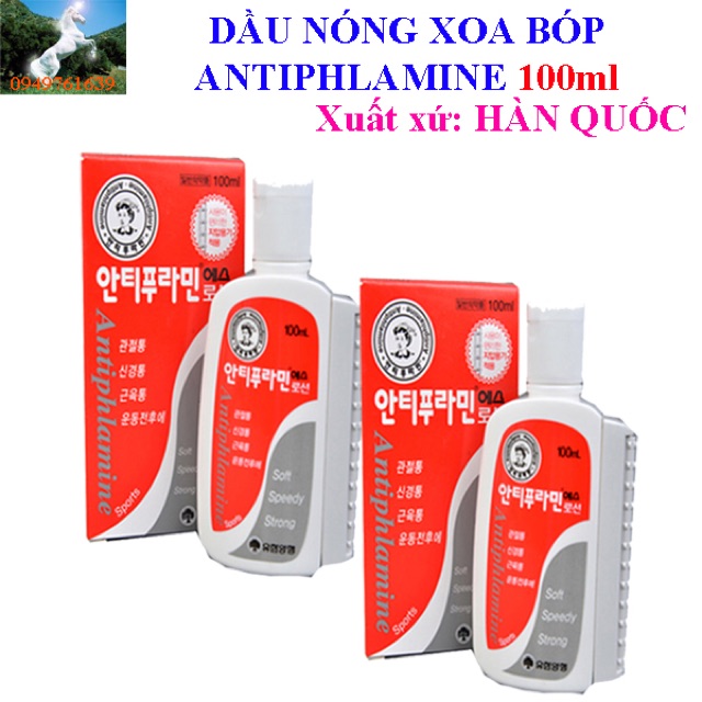 DẦU NÓNG HÀN QUỐC ANTIPHLAMINE 100ml Hàng xách tay HQ