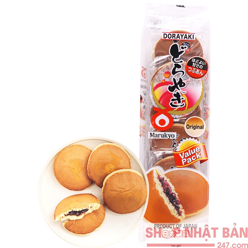 Bánh Doremon Nhật Bản - 300g  - Chính hãng