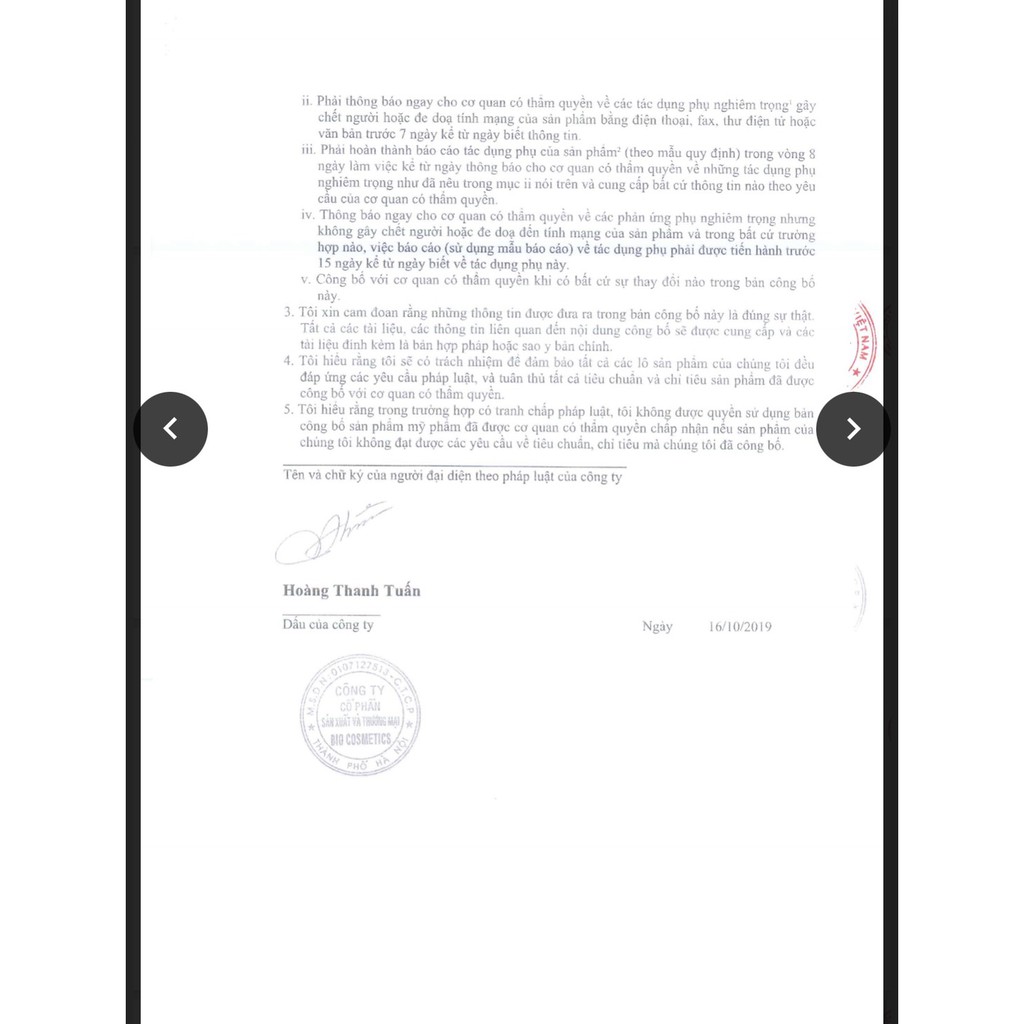 Sữa Rửa Mặt BIOCOS Ngừa Mụn, Sáng Da | BigBuy360 - bigbuy360.vn