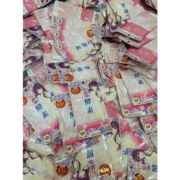 Lady Enzyme Collagen Tươi Plus Gói 60v