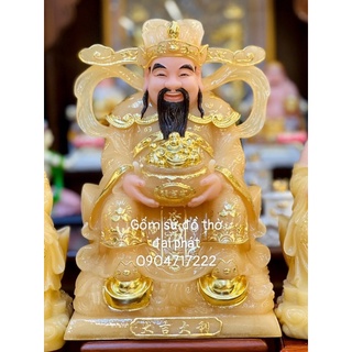 Ông thần tiền, Tượng thần phát 12in cao 30cm màu vàng thạch anh chất liệu đá rất đẹp