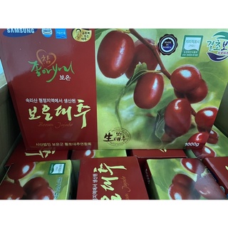 Táo Đỏ Hàn Quốc 1kg
