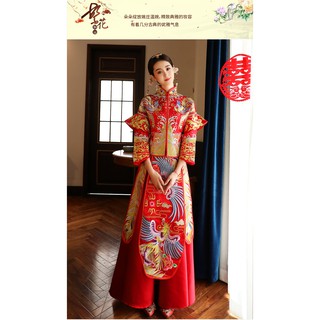 Áo cặp hỷ phục