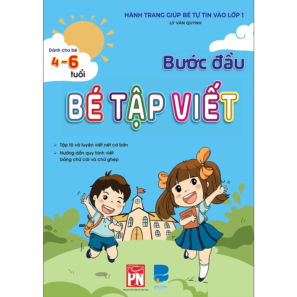 Sách - Tập vở luyện viết 96 trang cho bé vào lớp 1, tập tô chữ cho bé 5, 6 tuổi theo khổ giấy  của bộ giáo dục