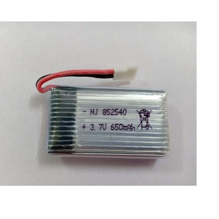 xuongphukien.vn Pin sạc 3.7v 600mah chân trắng dẹt thông dụng cho các mẫu đĩa bay cỡ trung Hàng Mới
