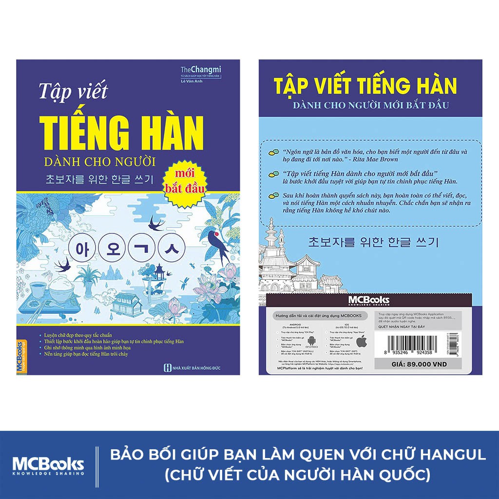 Sách Tập Viết Tiếng Hàn Dành Cho Người Mới Bắt Đầu MCBooks