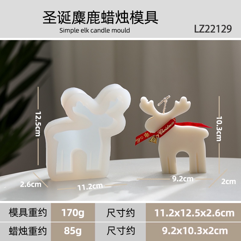Sanwei Cây Giáng Sinh Nai Sừng Tấm Igloo Nhà Nến Thơm Khuôn Lễ Hội Sáng Tạo Thông DIY Nến Khuôn
