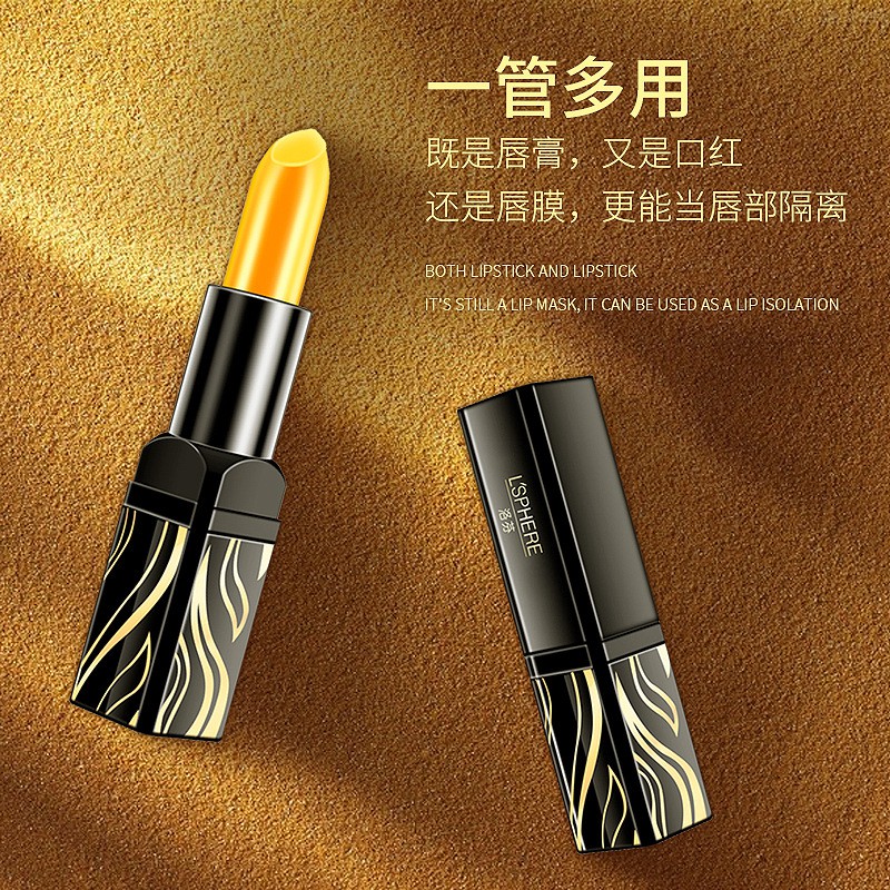 (hàng Mới Về) Son Môi Đổi Màu Theo Nhiệt Độ Chống Thấm Nước Không Dính | BigBuy360 - bigbuy360.vn