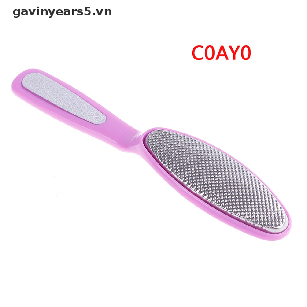 [gavin] Dụng Cụ Dũa Móng Chân Hai Mặt Tẩy Tế Bào Chết Loại Bỏ Da Chết Cứng