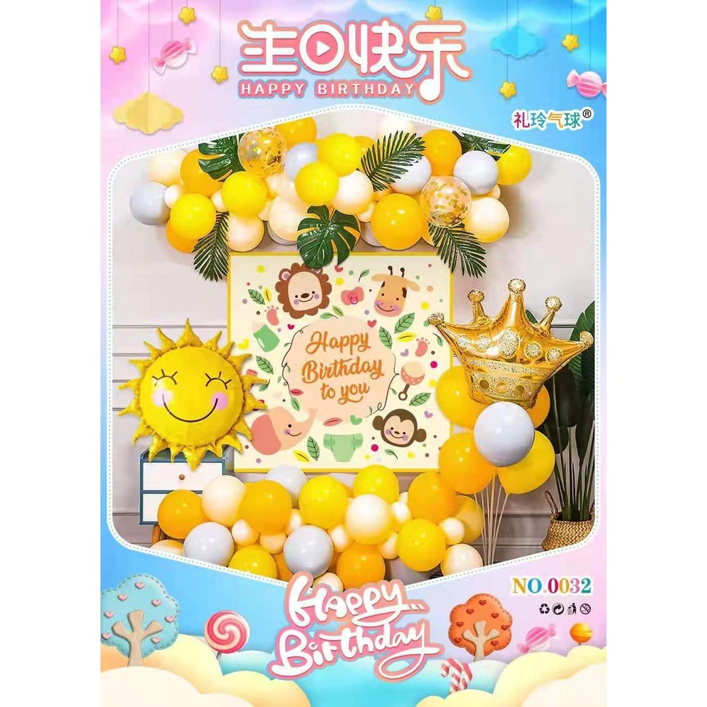 Set bóng trang trí sinh nhật  cho bé yêu CÓ kèm bơm