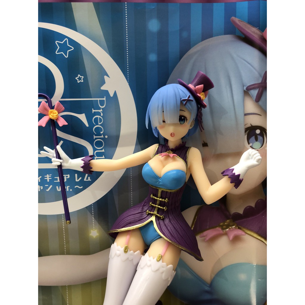 Mô hình chính hãng REM - phiên bản ảo thuật MAGICIAN - RE: Zero - hãng TAITO