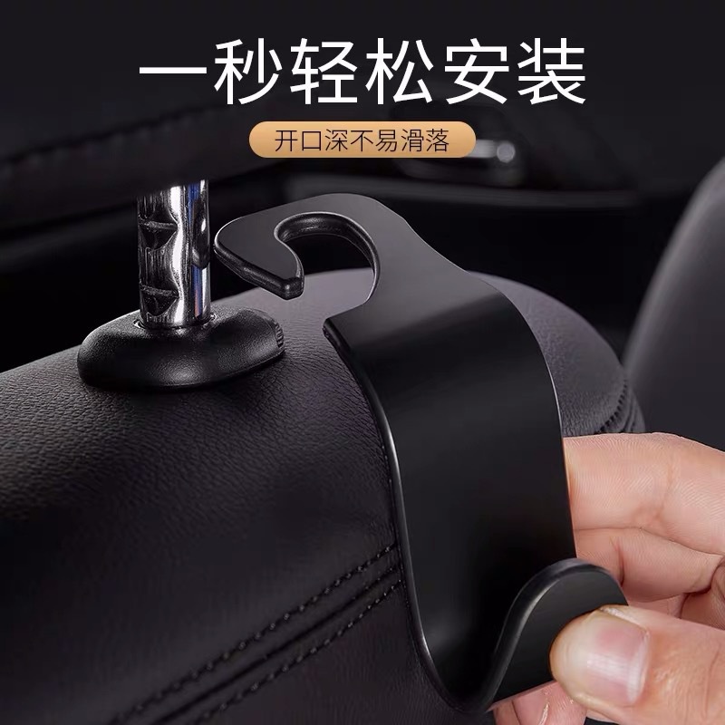 Móc Treo Đồ Gắn Lưng Ghế Xe Hơi Đa Năng Tiện Dụng