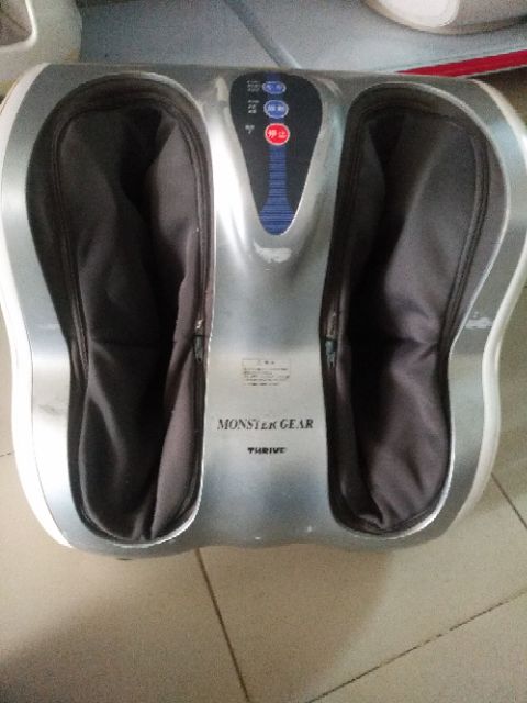 MÁY MASSAGE CHÂN - VẬT LÝ TRỊ LIỆU- THƯ GIÃN- TRỊ TÊ NHỨC ĐAU MỎI CHÂN. TĂNG CƯỜNG TUẦN HOÀN MÁU