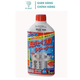 Nước tẩy lồng máy giặt Nhật Bản 400ml - Hàng Chính Hãng