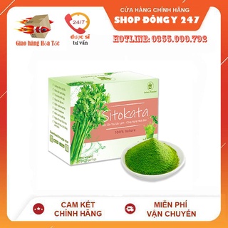 ✅Bột Cần Tây SITOKATA 1 hộp 20 gói 100gram (5gram/1 gói)