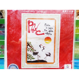 Tranh thêu chữ thập chữ Phúc 222495