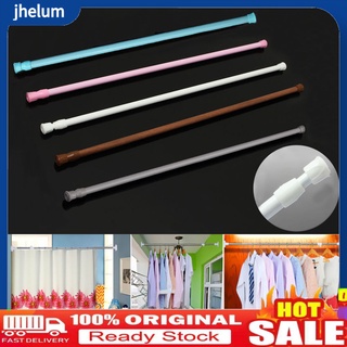 Thanh Treo Rèm Cửa/Cầm Rèm Cửa Thu Gọn Có Thể Kéo Dài