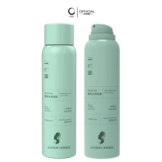 Dầu Gội Khô 💧𝑭𝒓𝒆𝒆𝒔𝒉𝒊𝒑💧 Dầu Gội Khô HAIR SPRAY 150ml - Dạng Xịt Gội Khô Cho Tóc Bết Dầu - Hết Ngứa & Hết Bết Dính Tóc