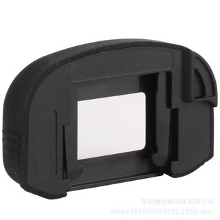 EyeCup 1DX 1Ds3 1D3 1D4 5D3 5DIII 7D