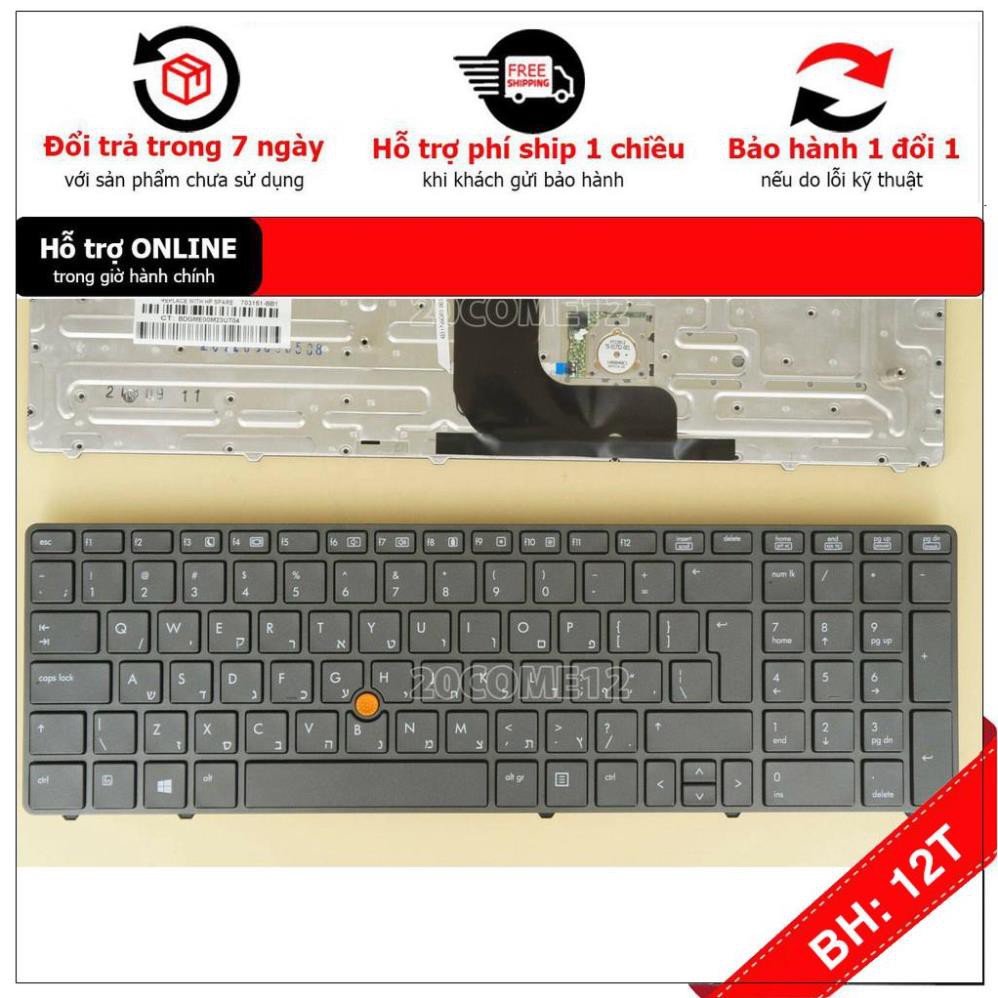 [BH12TH] ⚡[Có led] Bàn phím laptop HP EliteBook 8570w 8560w