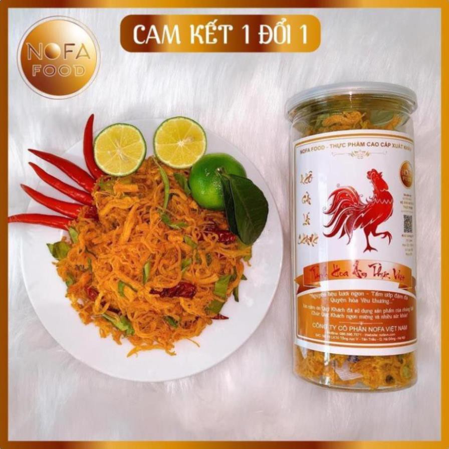 Tontai ✅KHÔ GÀ LÁ CHANH TINH HOA ẨM THỰC VIỆT - HÀNG CAO CẤP XUẤT KHẨU 500G - CAM KẾT HOÀN TIỀN & 1 ĐỔI 1 - NOFA FOOD