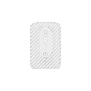 Sạc dự phòng Joyroom D-L178 10.000mAh