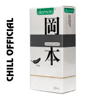  Bao cao su Okamoto skinless skin purity không mùi tinh khiết hộp 10 bao cao su Chill