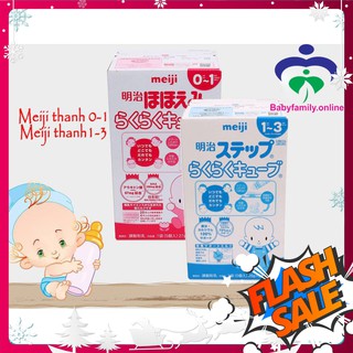 Sữa Meiji dạng thanh đủ - hàng Nội Địa Nhật Bản