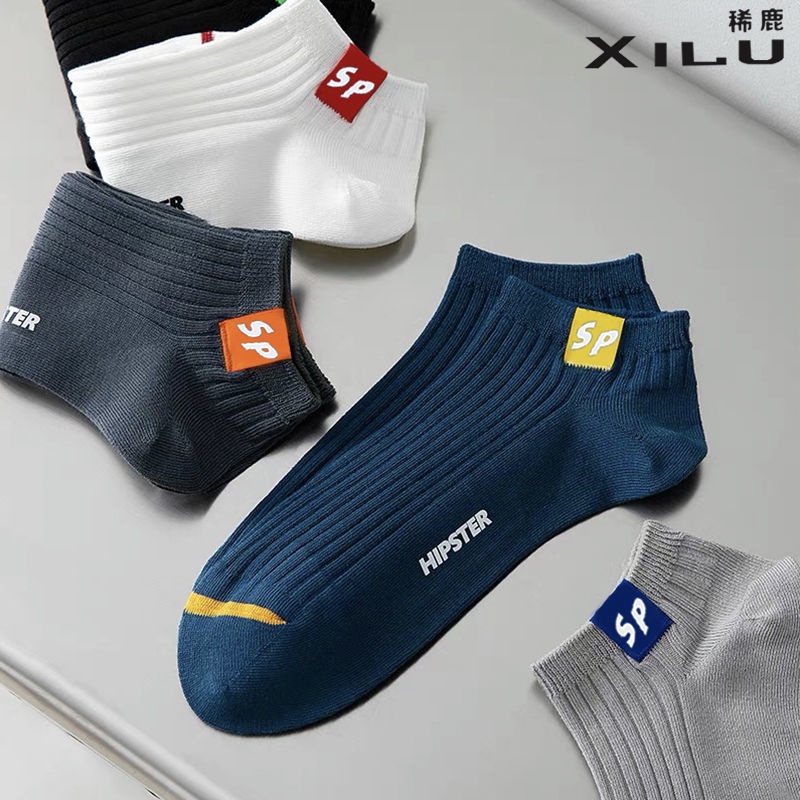 Tất Nam Sport - Tất Vớ Nam Mùa Hè Kháng Khuẩn