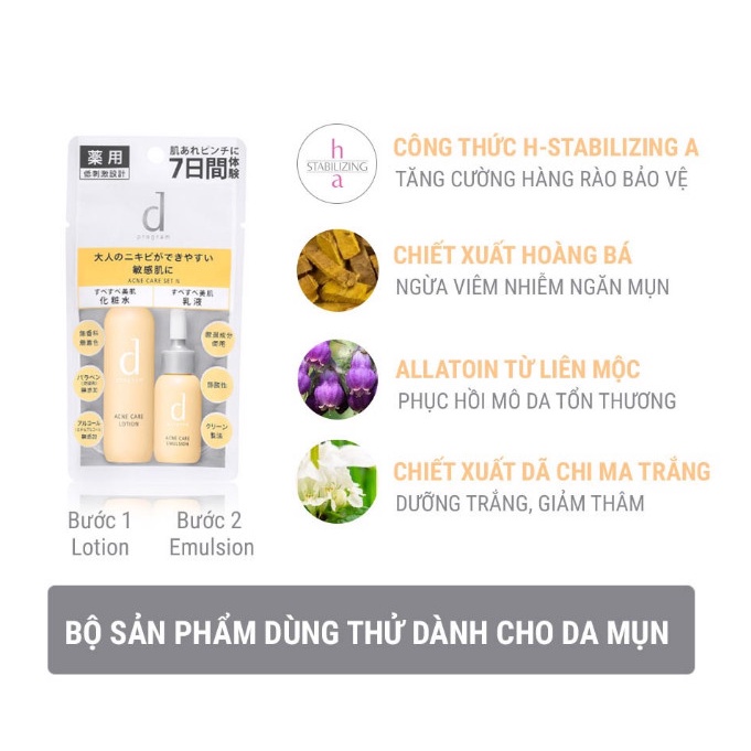 BỘ SẢN PHẨM NƯỚC CÂN BẰNG VÀ SỮA DƯỠNG CHO DA MỤN D PROGRAM (SET MINI)