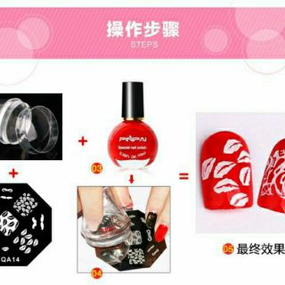 Sơn in móng nail hiệu pinpai in stamp chất liệu sơn in móng chuyên dụng8