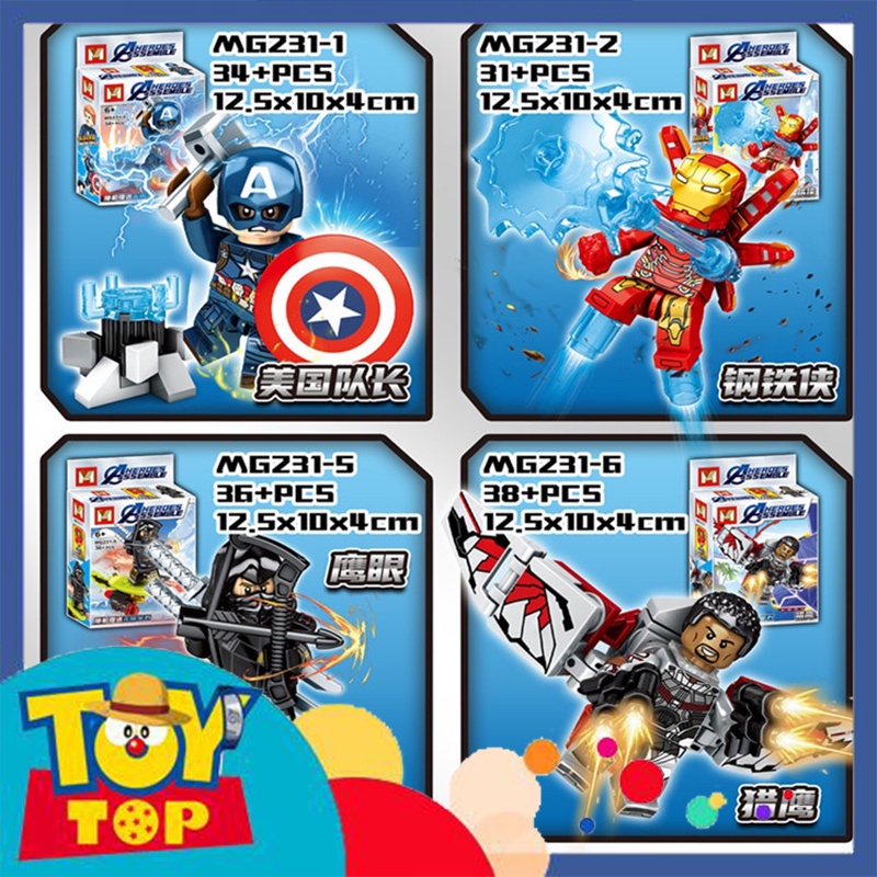 Đồ chơi Combo 8 mini biệt đội báo thù Avengers lắp ráp ghép Iron man , Captain , Hulk , Thor ... xếp hình MG231