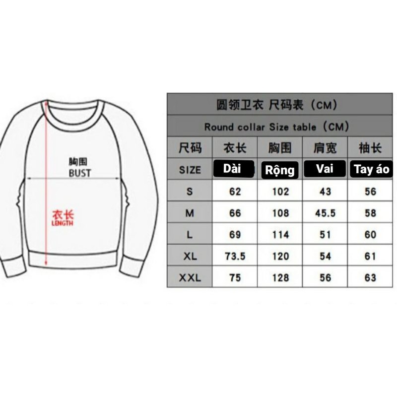 Áo sweater nỉ bông DNA V BTS