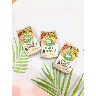 Bột nêm rau củ hữu cơ DMBio 290g _Đức