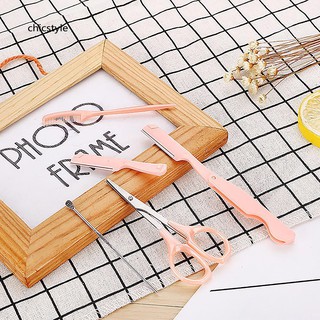 Bộ dụng cụ cắt tỉa lông mày và cạo lông mặt tiện lợi