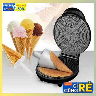 Máy kẹp nướng làm vỏ bánh ốc quế Sokany