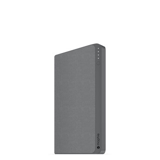 Sạc dự phòng mophie powerstation 3xl 26,000mah đen (mã sp: tram243513