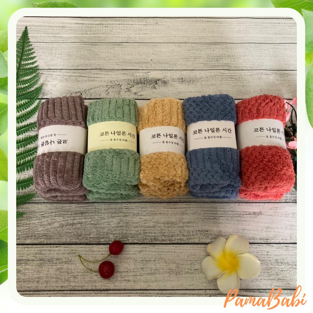 Khăn rửa mặt, Khăn tắm lông cừu xuất Hàn