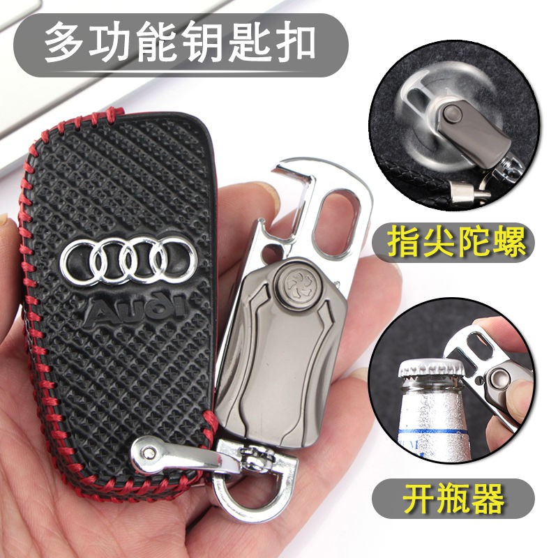 Vỏ Bảo Vệ Chìa Khóa Điều Khiển Từ Xa Bằng Da Cho Xe Hơi Audi A3 Q5 2018 Q5 Q5 A6 Q3 / A5 A7, A8 Q7