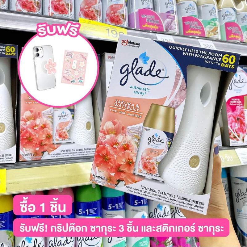 Máy Xịt phòng Glade Sakura &amp; WaterLiLy Thái Lan hàng mới về