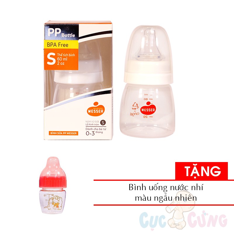 Bình sữa Wesser công nghệ kháng khuẩn Hàn Quốc nhựa cổ thường 60ml TẶNG 1 bình uống nước nhí màu ngẫu nhiên