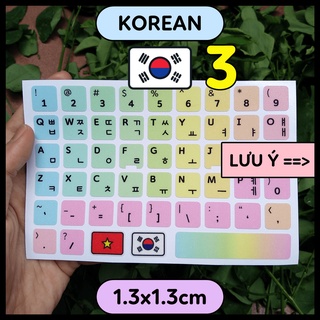 1.3cm P3 - KOREAN Miếng dán bàn phím đa ngôn ngữ tiếng Hàn Quốc sticker